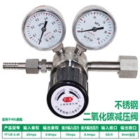 ����ֶ�����̼��ѹ��YT12R-0.4R