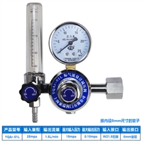 YQAr-01LС������1.5L�����������������̼4��8L������ѹ��
