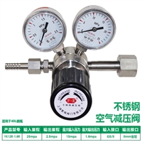 ����ֿ�����ѹ��YK12R-1.6R