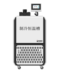 高精度制冷恒温槽