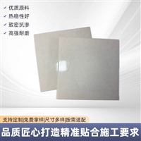 耐酸瓷砖 众光加厚防腐耐酸砖 大面积池体施工专用砖
