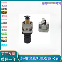 水份分离器 丹海过滤器韩国DANHI丹海SAMG250-03，