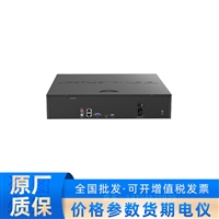  TL-NVR6816E-N 普联 H.265+网络硬盘录像机16路/八盘位