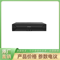 H.265+网络硬盘录像机16路/八盘位TL-NVR6816E-N