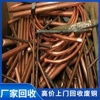 宝安松岗 大量回收工业废铝废料