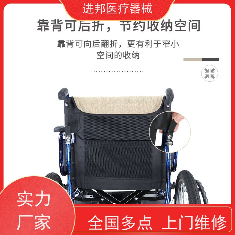 江西 电动轮椅护理床滑板车维修租赁销售 公司