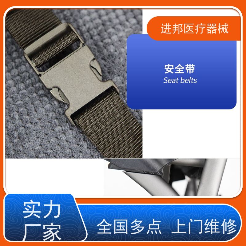 江苏 电动轮椅滑板车 工厂