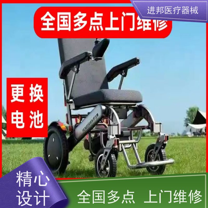 珠海 轮椅租赁 制造企业
