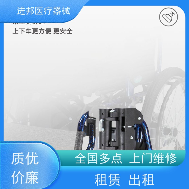 湖南 电动滑板车上门换电池 供货厂家