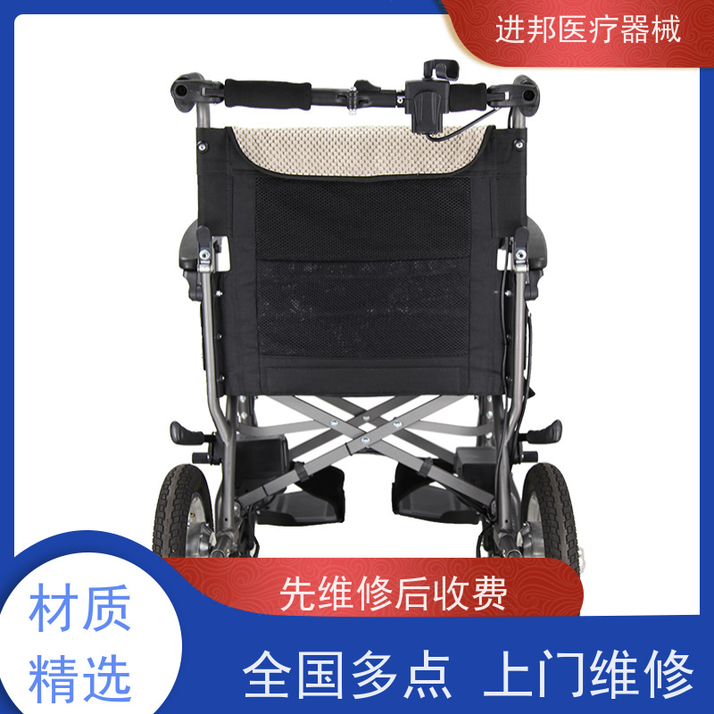 北京 电动轮椅滑板车租赁 排行