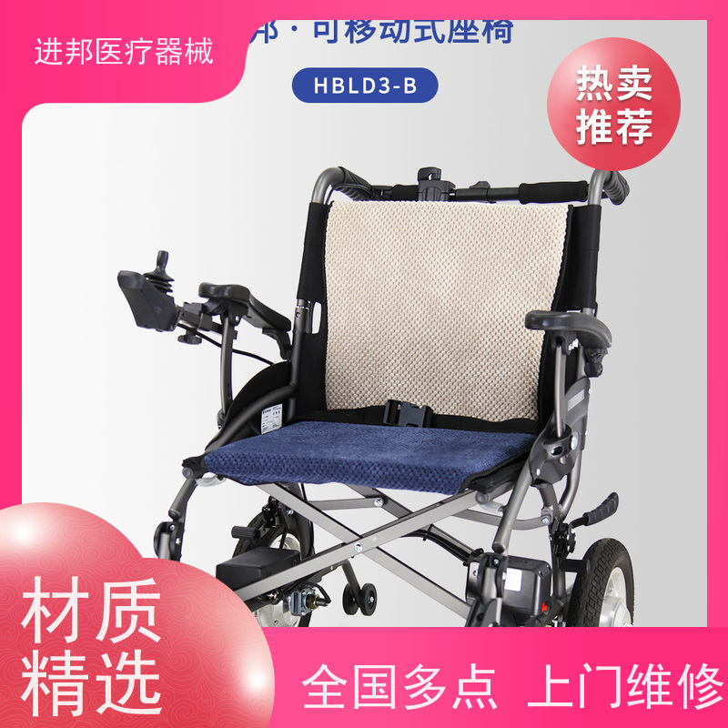 上海 电动轮椅换锂电池 排名