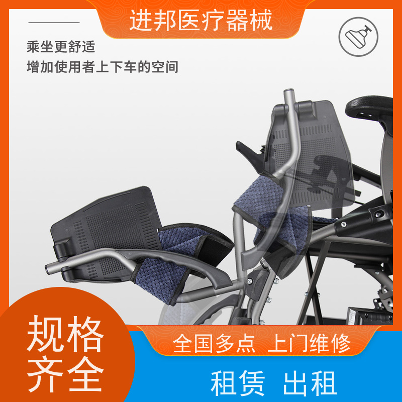 湖北 电动轮椅滑板车租赁 生产厂家