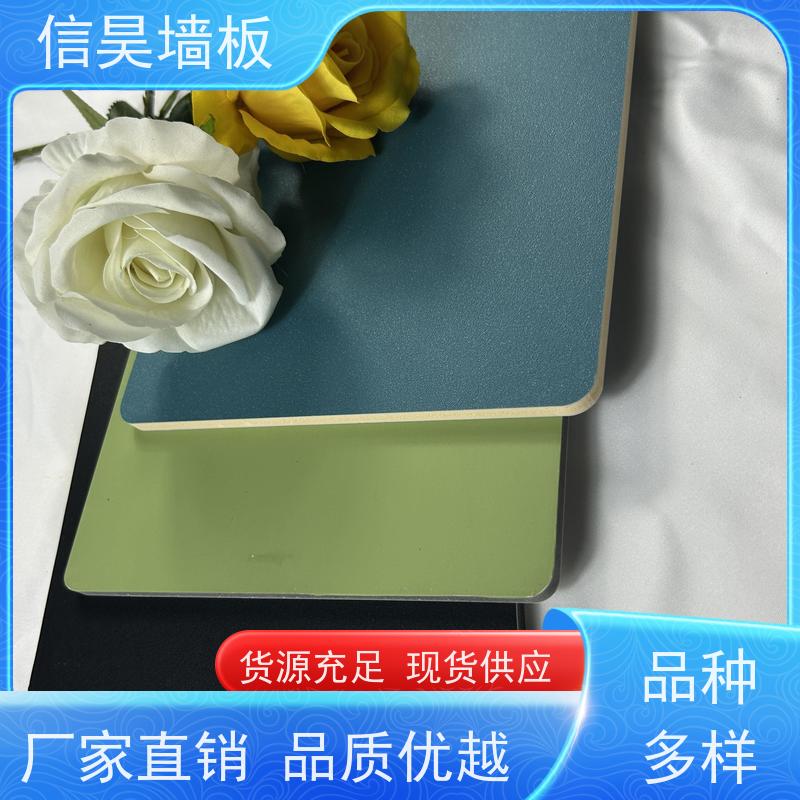 木纹集成板工厂 旧房纯色防撞板 不开裂不变形 外观精致高级