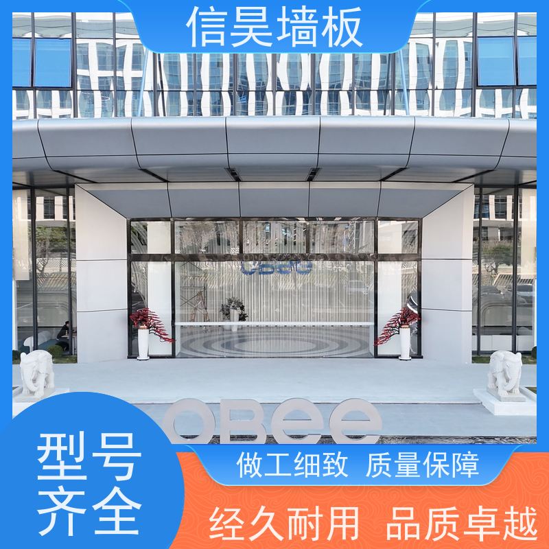 源头镜面碳晶板 防撞护墙板 适配足浴店墙面 美式轻奢风格