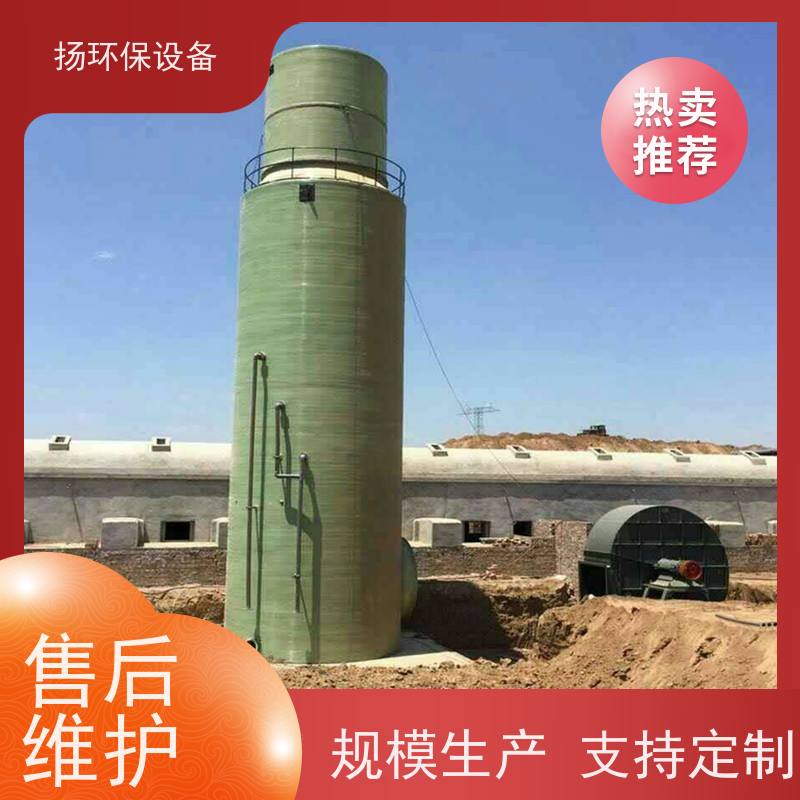  好用的 高效脱硫塔 产品 口碑排行榜单