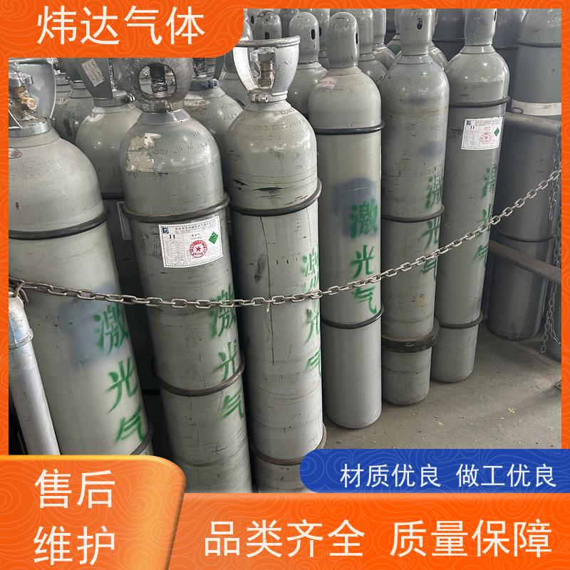 极光激光气（激发气）炜达精密打标应用 石英瓶透光防干扰