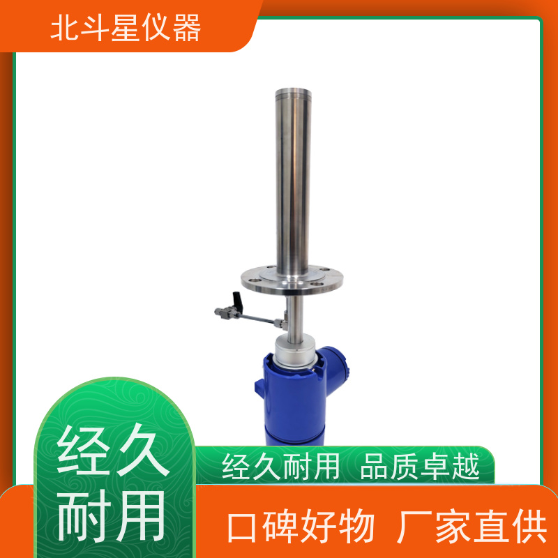 皮带机石膏 隔爆水分变送器 不受温度压力等影响