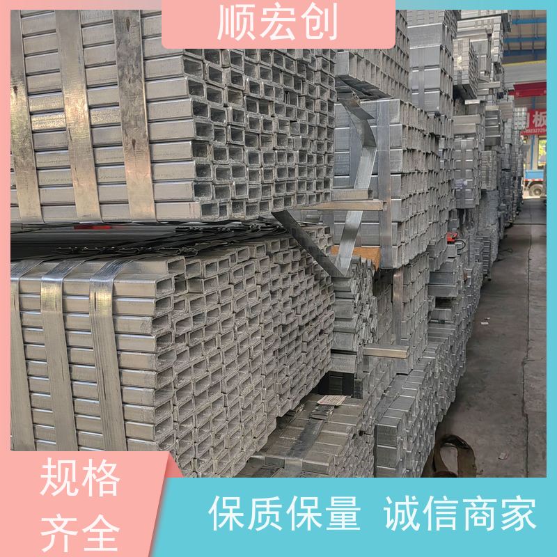 汕头镀锌无缝方管/Q345B镀锌方管批发/种类繁多