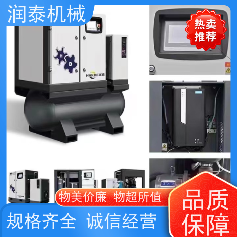 供应中山牌螺杆空压机维修/保养