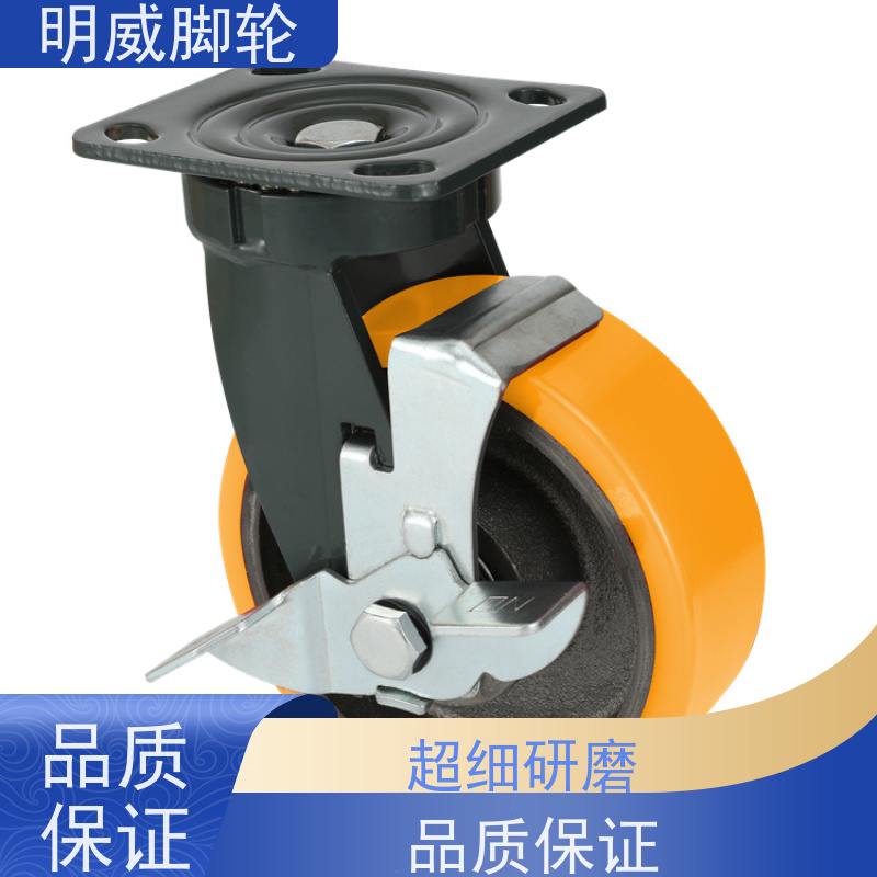 明威 载重脚轮 运转平稳噪音低 源头厂家 工程装修