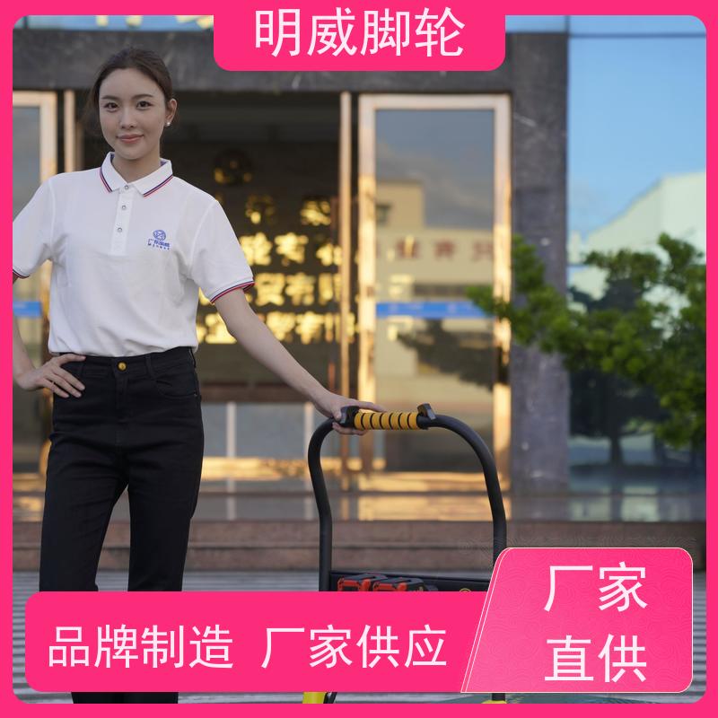明威 60*90cm 电动平板车手推车 免安装 生产厂家