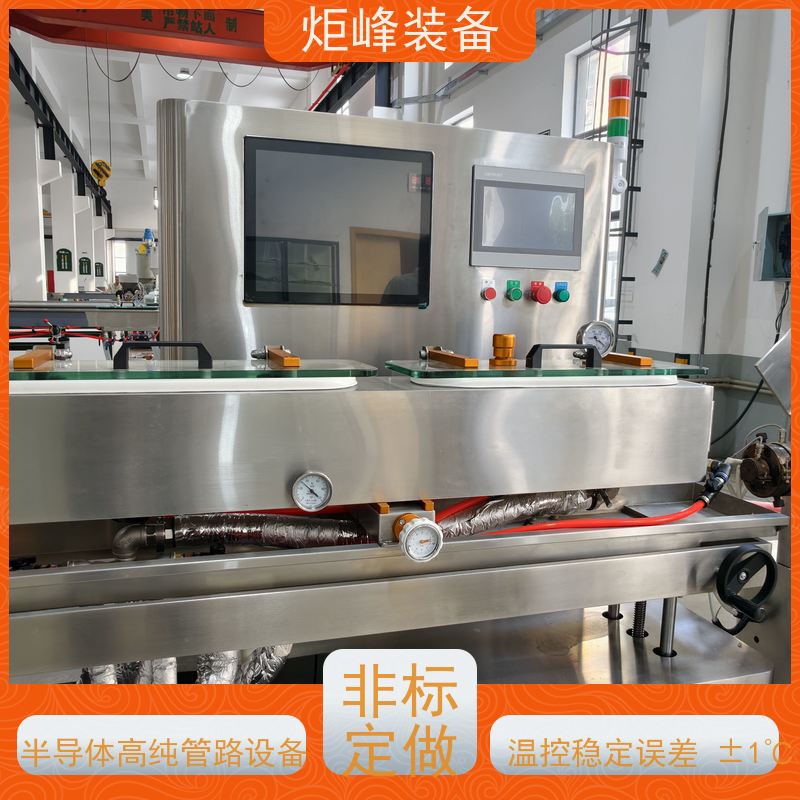 炬峰 PTFE 管材生产线 专用防腐螺杆模具 实验室耐腐蚀管路机组