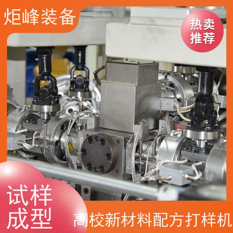 炬峰装备 多层薄膜试制 PVDF 流延复合实验机组 2-11 层共挤