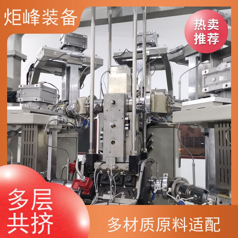 炬峰装备 科研用 PC 多层流延试验机 恒张力收卷 实验室薄膜成型机组