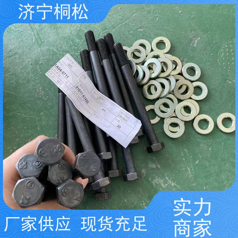 济 宁桐松 PC360-8MO  全车主阀接头 油管 用心服务 诚信经营