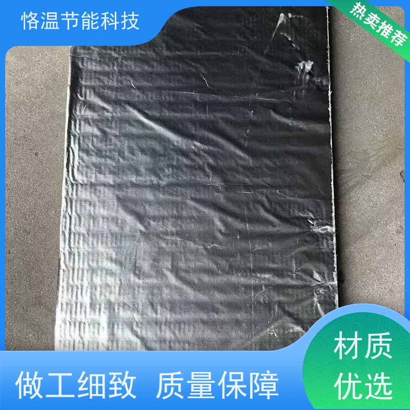  防火黑棉 公司 口碑排行