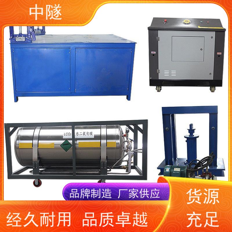 二氧化碳气体裂研设备成套系统 保证良好的爆破效果