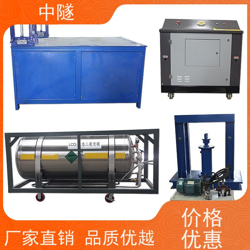二氧化碳爆破设备 铅锌矿气体膨胀一次产量 CO2气体致裂技术