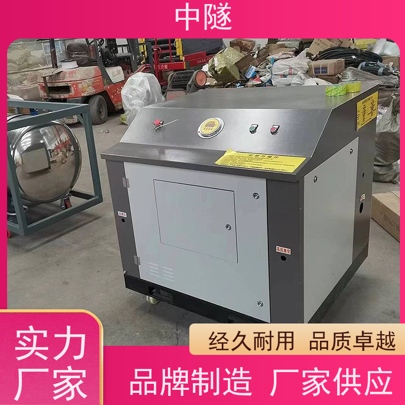 炮锤开采 中隧气体爆破 气体致裂 二氧化碳致裂器