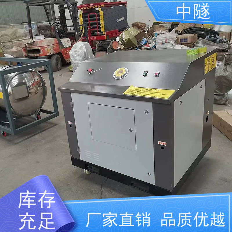 液态二氧化碳致裂器 锰矿爆破新选择 高效安全可控