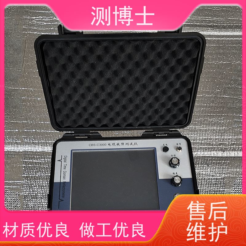 定位高效路径测试仪高精度断点闸间故障仪路灯地埋电力精准探测仪
