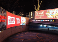 上海商圈车库灯箱广告投放价格 广告投放折扣