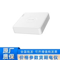 DS-7108HGHI-M1 8路720p 1U H.265硬盘录像机
