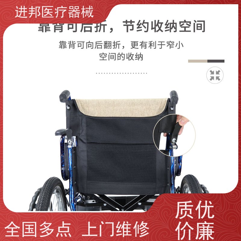 香港 电动轮椅滑板车租赁 口碑推荐