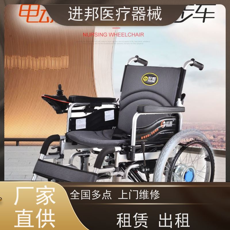 上海 电动轮椅铅酸电池更换 源头厂家