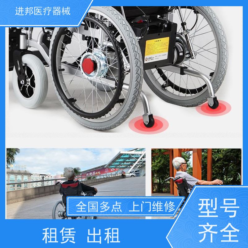 中山 电动轮椅滑板车代步车维修更换锂电池 怎么选购