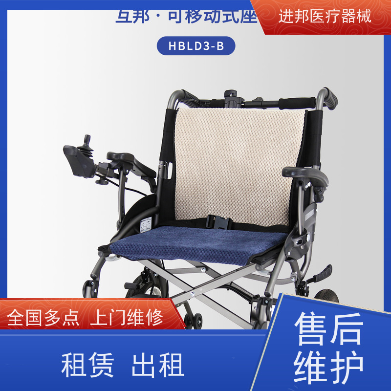 江西 电动轮椅护理床滑板车维修租赁销售 厂家联系电话