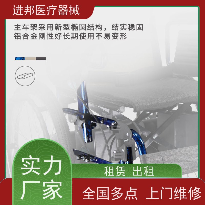 江门 电动滑板车上门换电池 企业