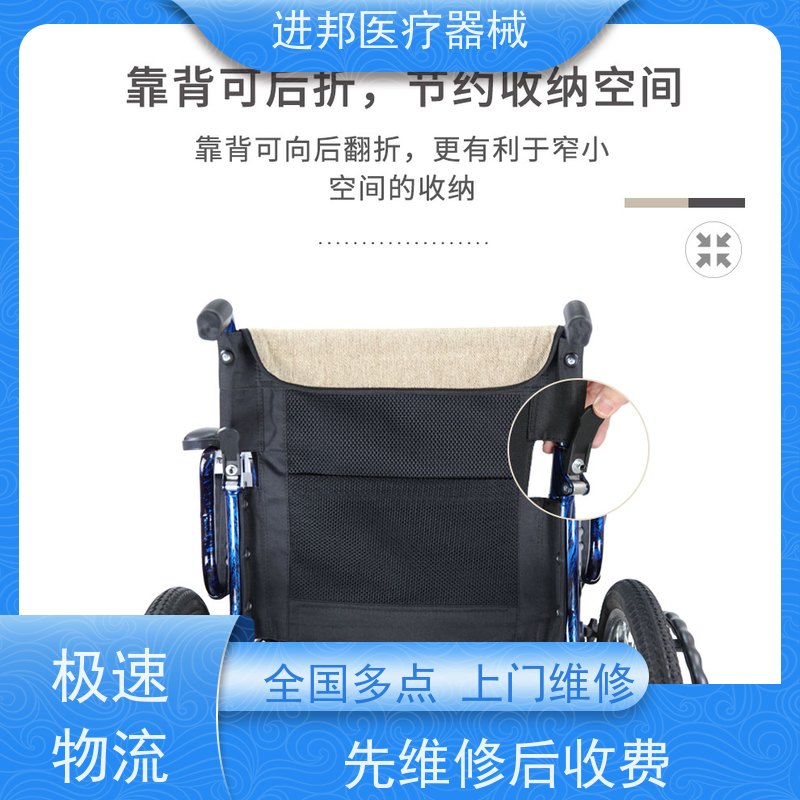 深圳 电动滑板车维修 排名