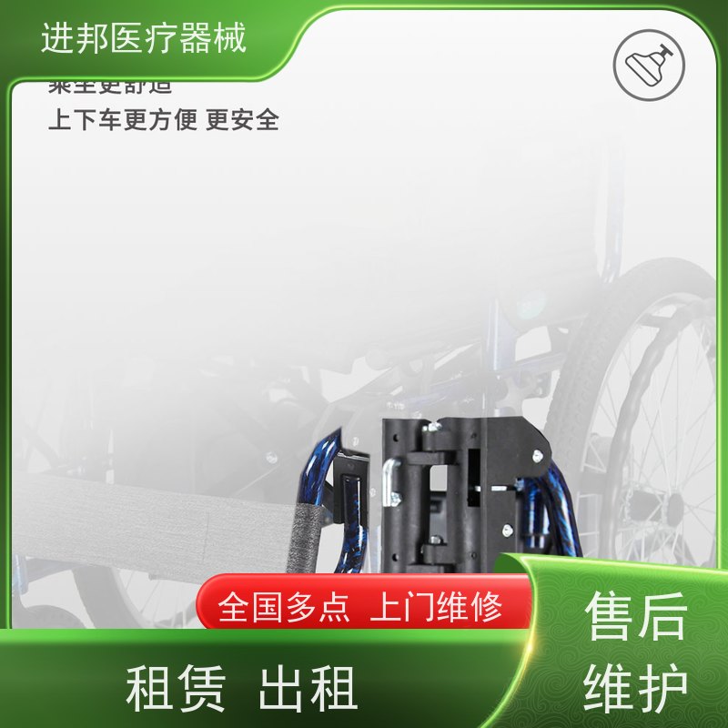 江苏 电动轮椅换锂电池 实力厂家