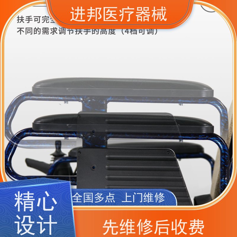 广州 电动轮椅滑板车代步车维修更换锂电池 订做厂家