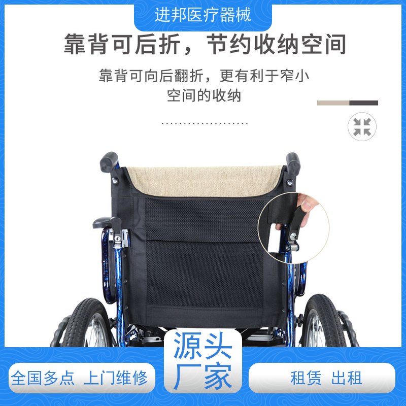 湖南 电动轮椅铅酸电池更换 供应商