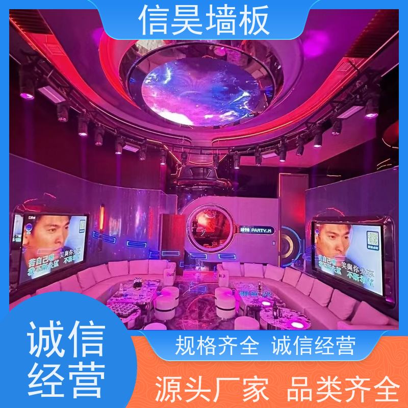 工厂直供 液态磨砂金属护墙板 款式丰富 外形美观