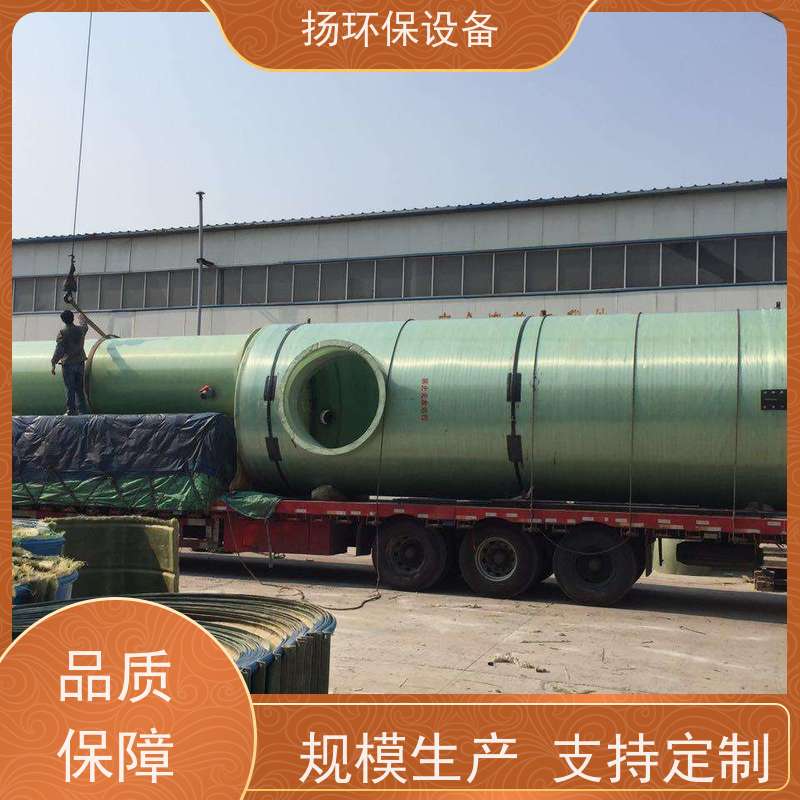  好用的 卧式脱硫塔 供应商 排行
