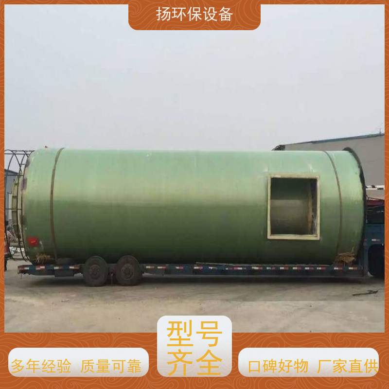 正规的 废气脱硫塔 哪家靠谱