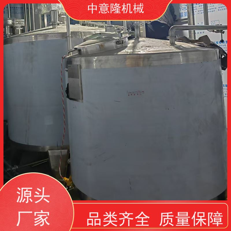 PET瓶果蔬汁饮料成套生产线 凉茶调配杀菌设备 水果原浆设备厂家